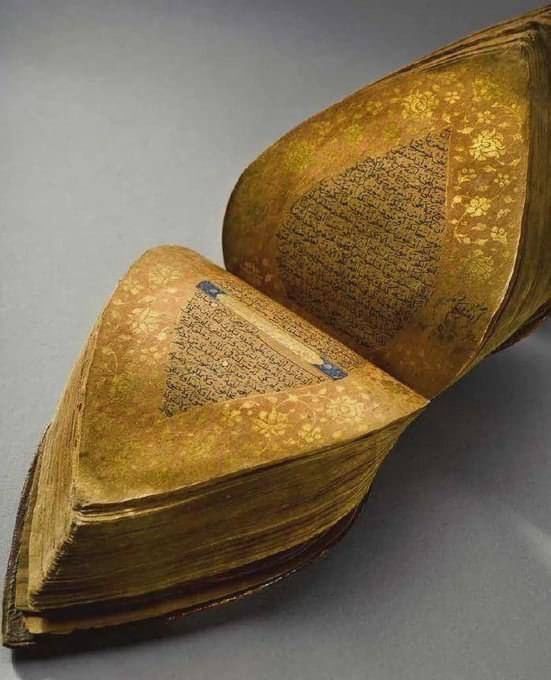 A Holy Qur'an designed in the shape of a leaf. Mughal Empire period, Agra, 16th century.