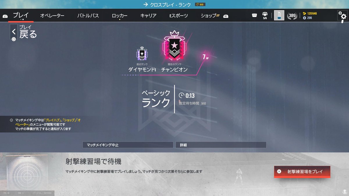 シコキティ🐈 tweet media