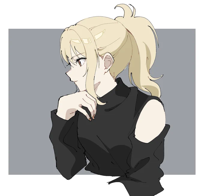 ………