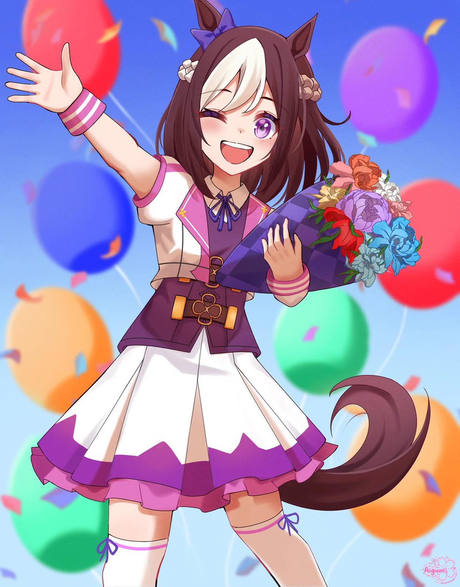 Por si no sabian, hoy 23 de febrero es mi cumpleaños, este fia era tan esperado por mi y aca dejo este arte de Special week que encontré por internet.

Asi que, espero que me feliciten y eso jeje