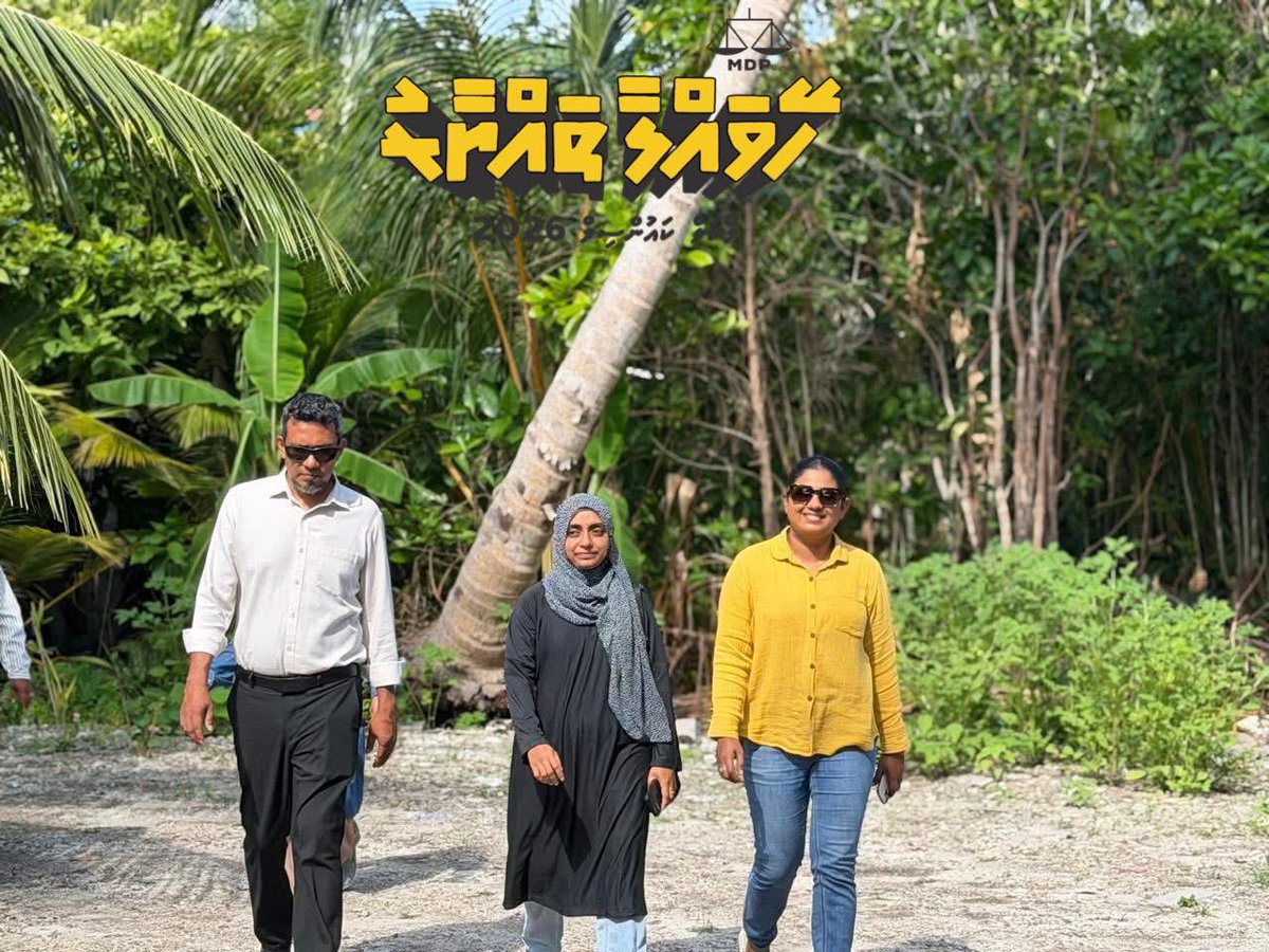 Moosa5Eeman's tweet photo. Funaado varaha dhelhahikoho 💪
door to door (23/02/26)
Insha Allah funaadi majority Afun nagannaa 💛
#heyvallathayyar
#VoteIsse 1️⃣✅
#VoteShiuna 1️⃣✅
#VoteIna 3️⃣✅ https://t.co/i7HUoh4j4d