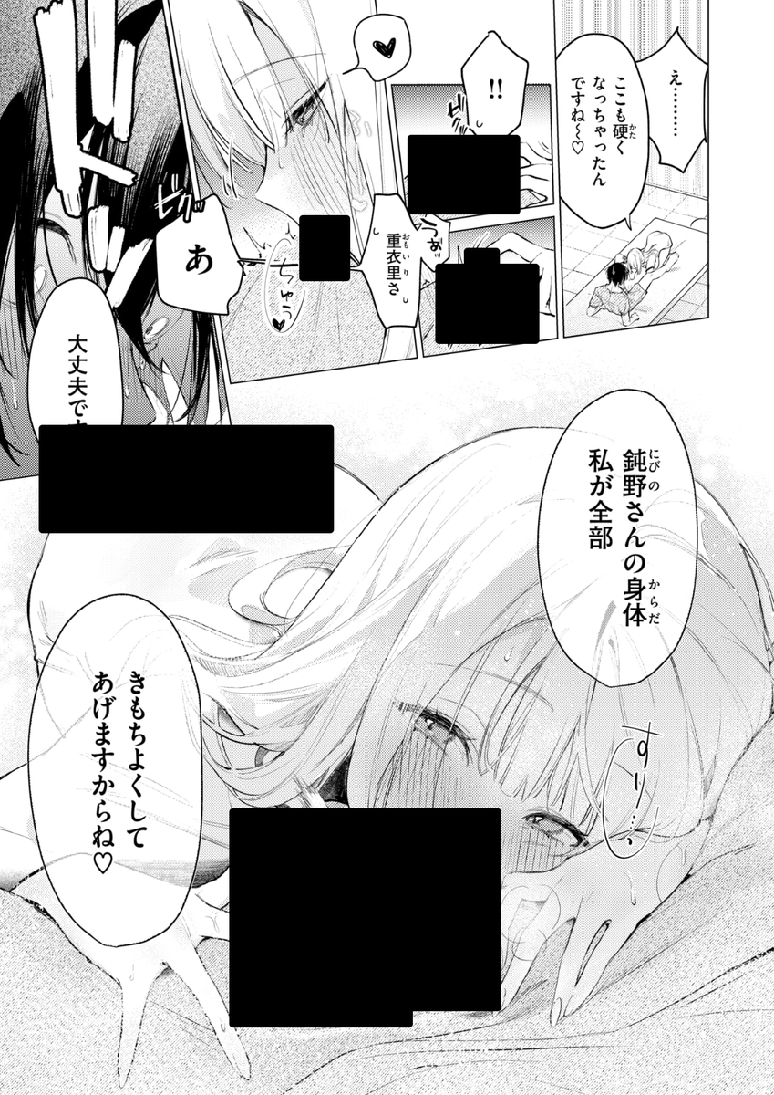 MariaMa58075077's tweet photo. https://t.co/LutMkTg7jd