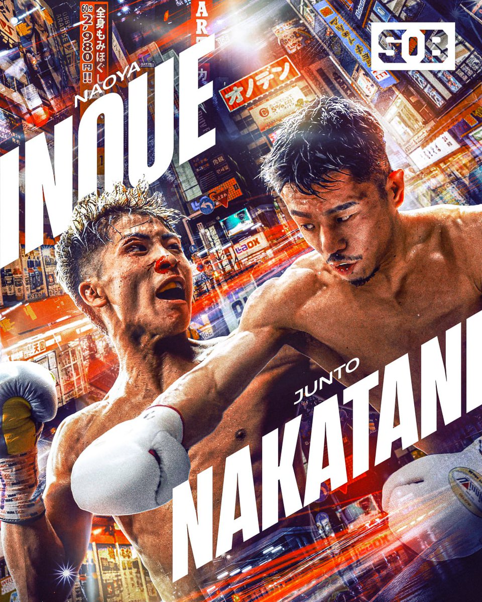 Source of Boxing tweet media