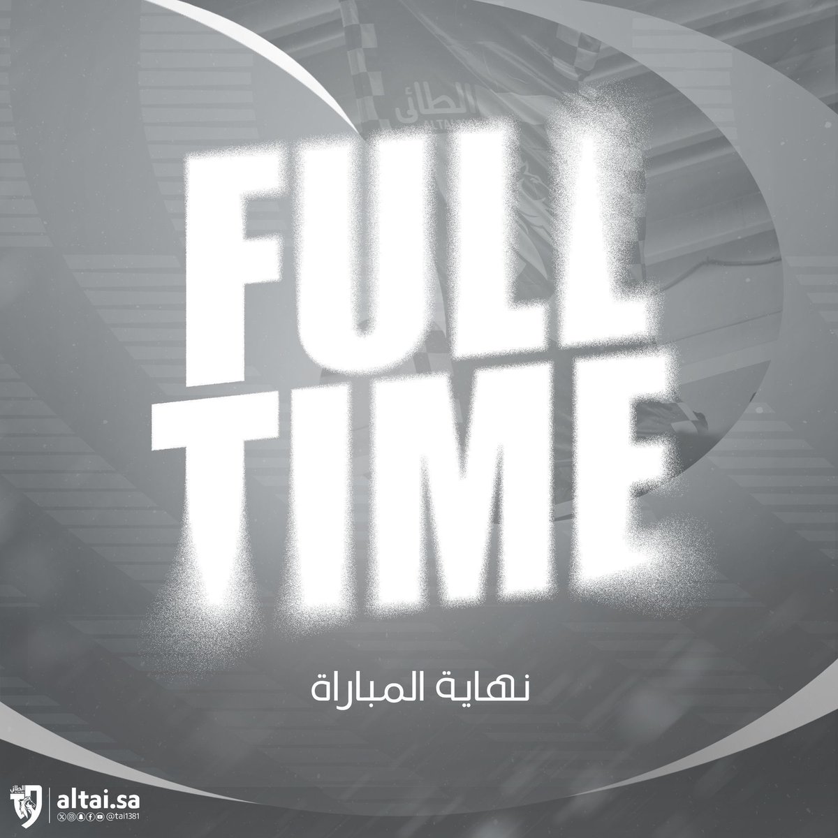 فئات الطائي السنية tweet media
