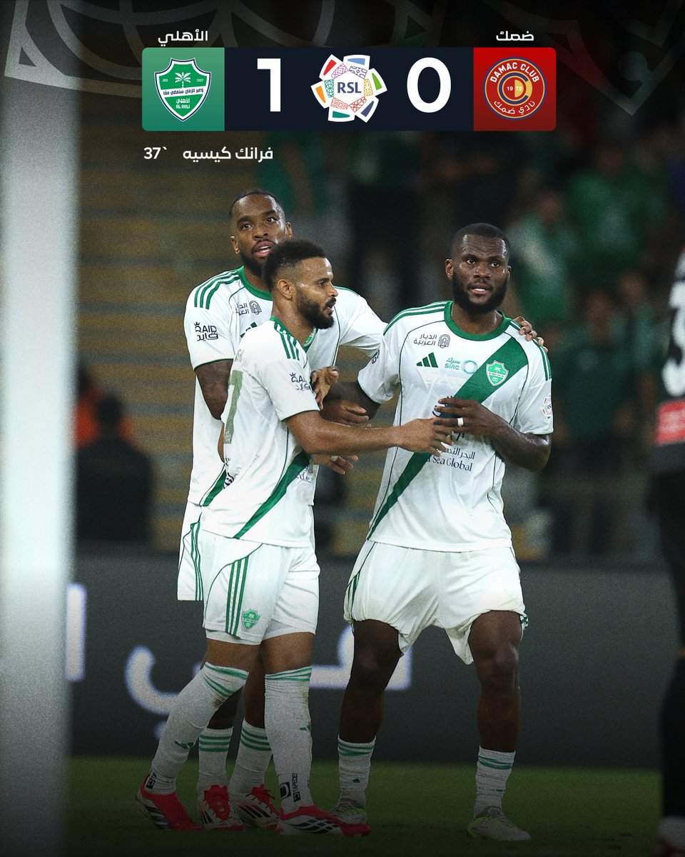 دوري روشن السعودي tweet media