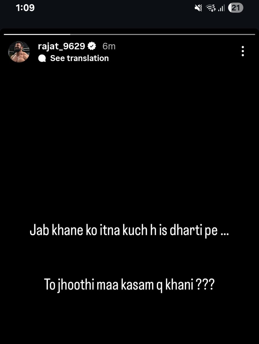 Baune ne #RajatDalal ko neecha dikhane ke liye Jhoothe hi Maa ki Kasam kha li.

Rajat bhai ko aaj ke episode ke baad pta chla to unhone baune ko pel diya😂😂

#The50