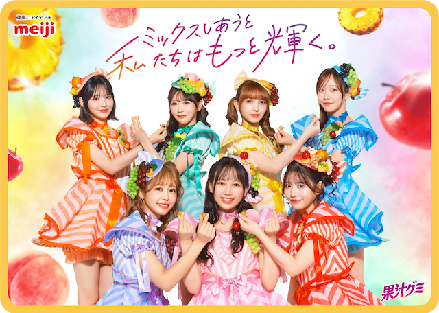 VANITYFAIR casting tweet media