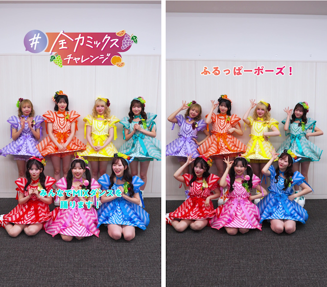 VANITYFAIR casting tweet media