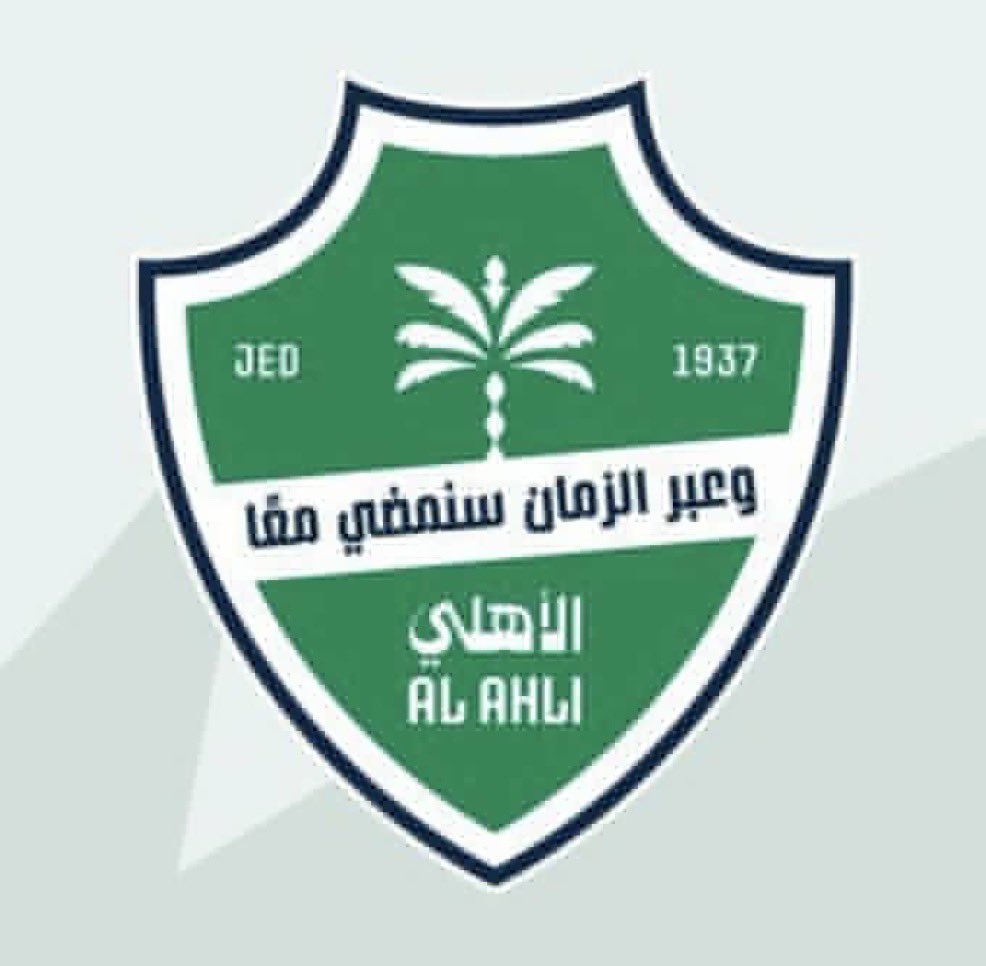 عبدالله tweet media