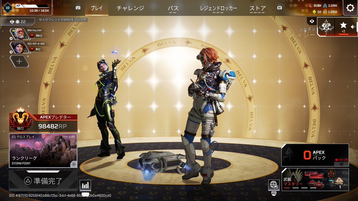 れある tweet media