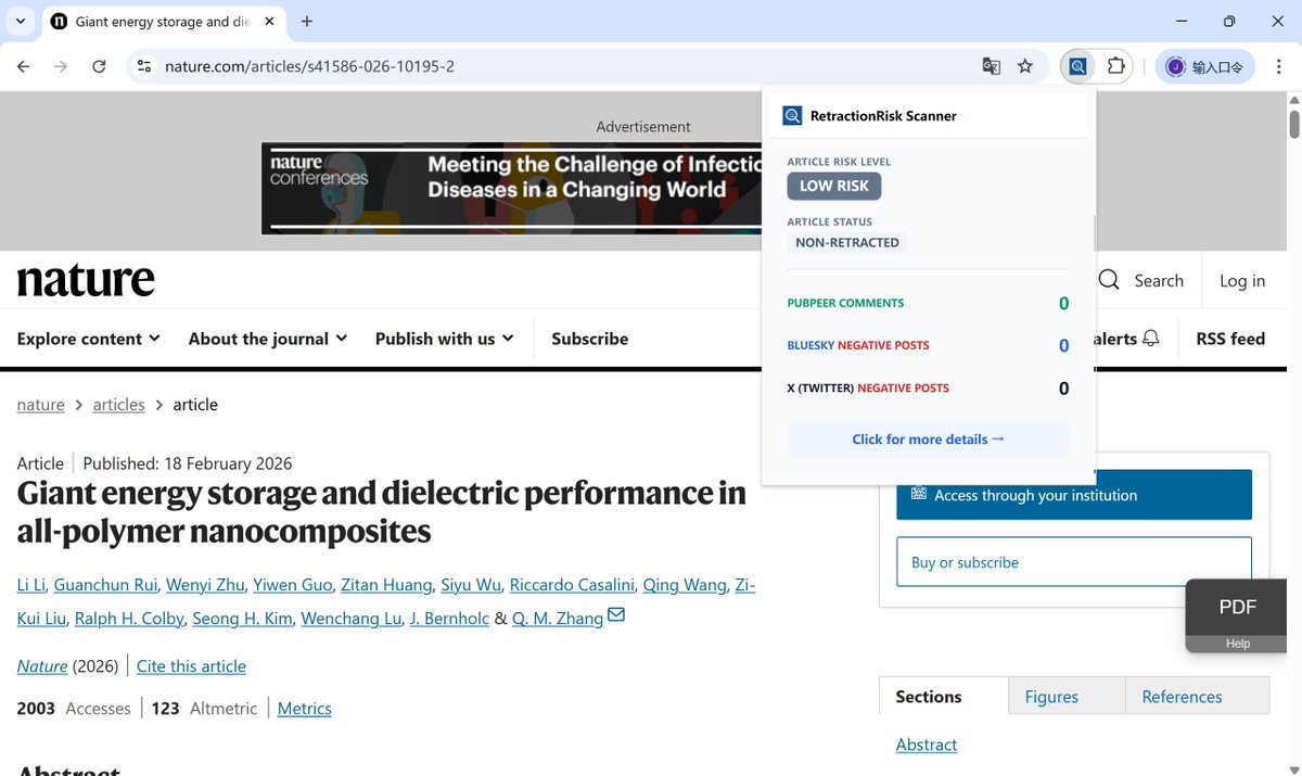 Er-Te Zheng tweet media