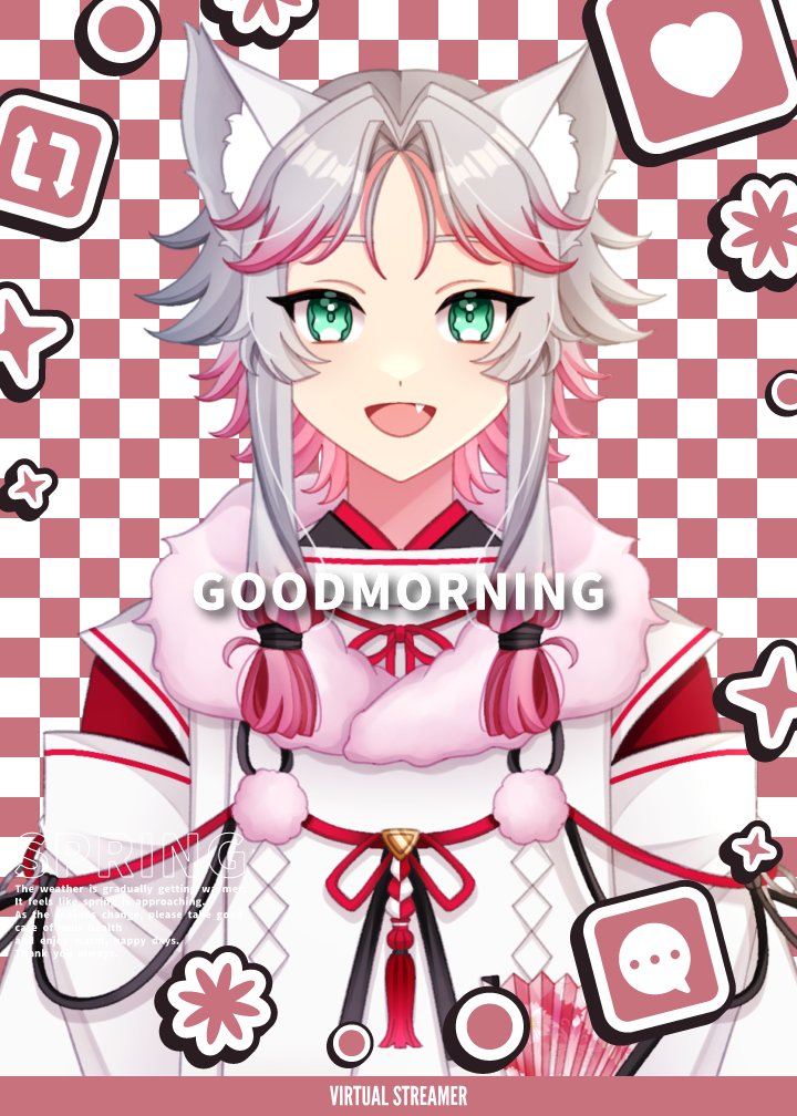 おはようVライバー #おはようVtuber おはこんこーん🦊 みんなは連休