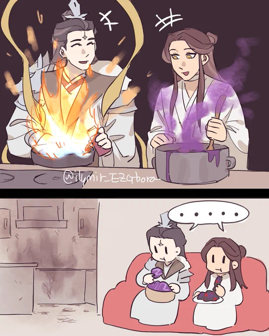 What if Junwu and Xielian cooked together? #tgcf 