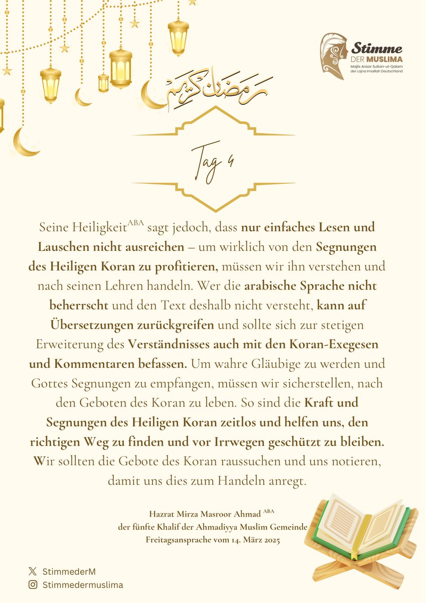 StimmederM's tweet photo. Seine Heiligkeit ABA sagt jedoch, dass nur einfaches #Lesen und Lauschen nicht ausreichen - um wirklich von den #Segnungen des Heiligen #Koran zu #profitieren, müssen wir ihn verstehen und nach seinen #Lehren handeln. https://t.co/yKnhJBkg0s