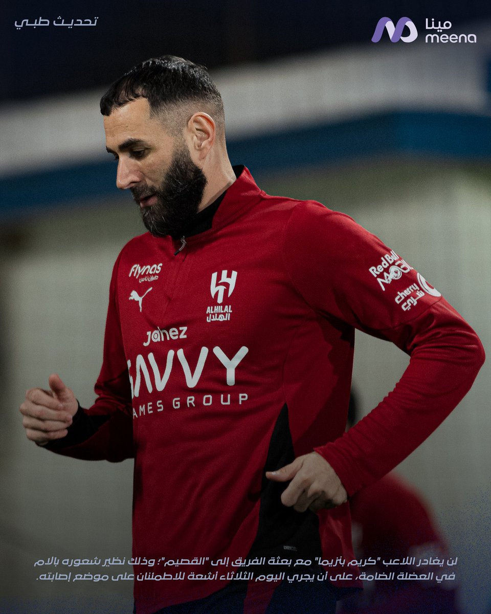 أحمد العجلان tweet media