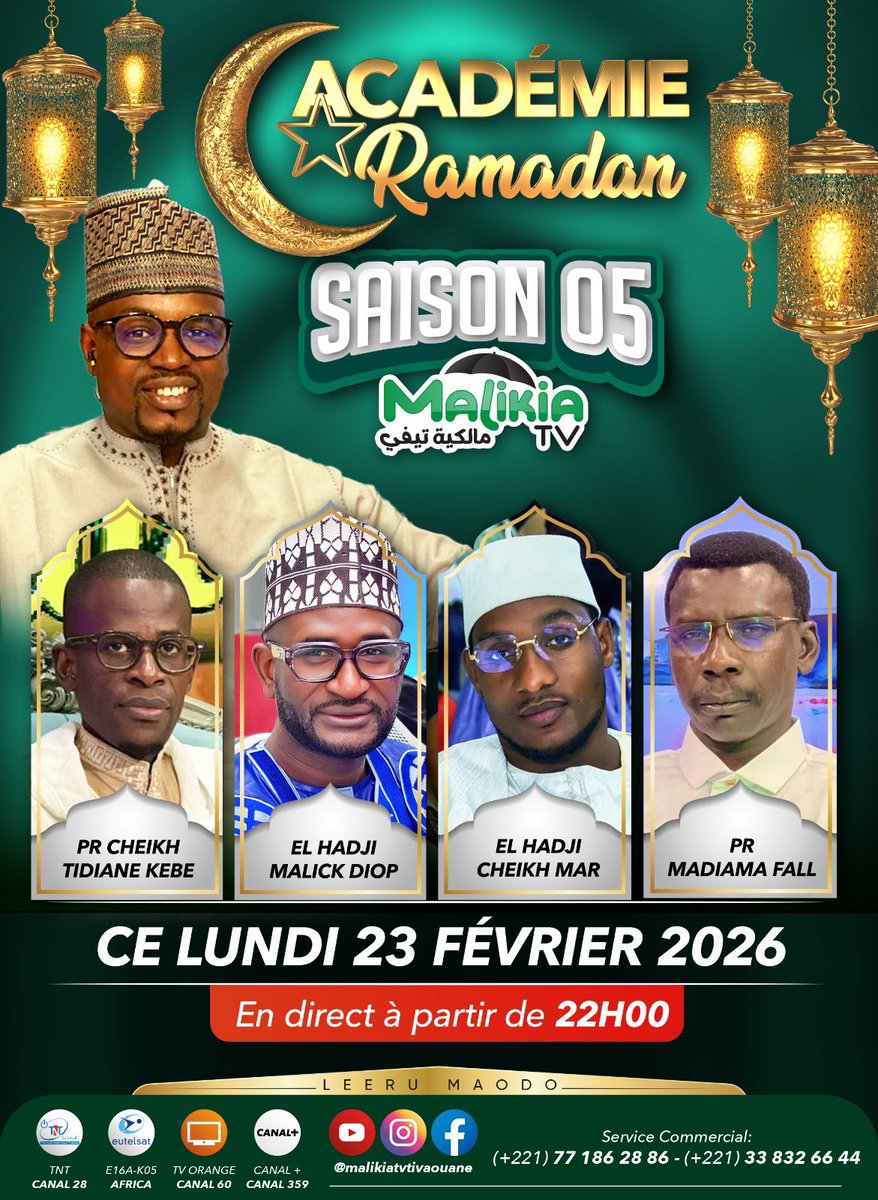 🕌RETROUVEZ VOTRE ÉMISSION #ACADEMIERAMADANS05 À PARTIR DE 22:00 EN DIRECT SUR #MALIKIATVLIVE