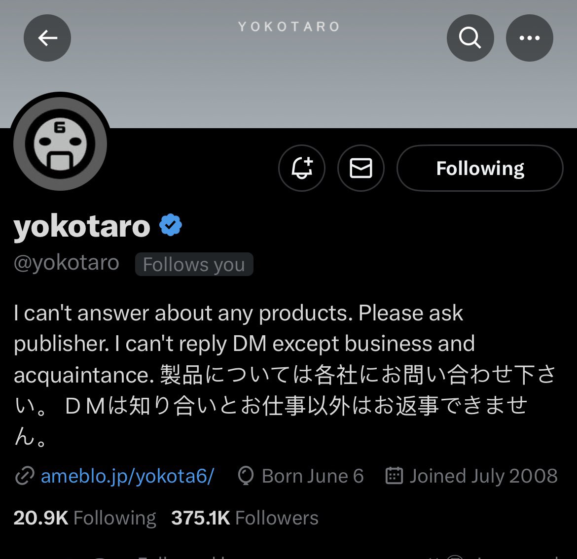 I can’t believe my oomf is going to write the new Evangelion