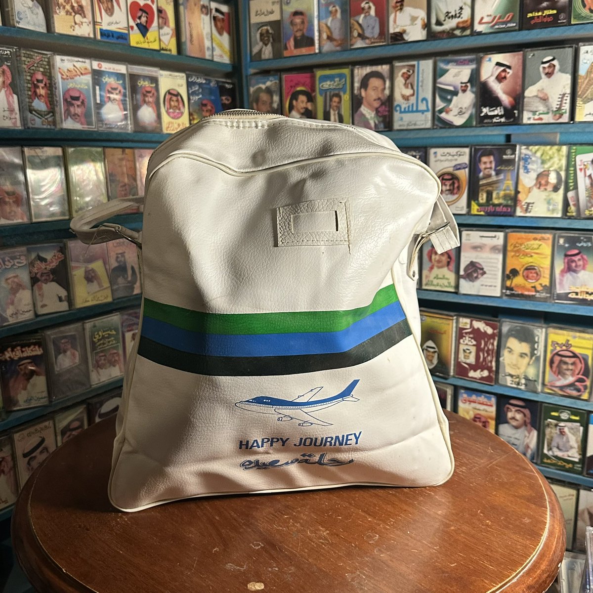 دهريز tweet media