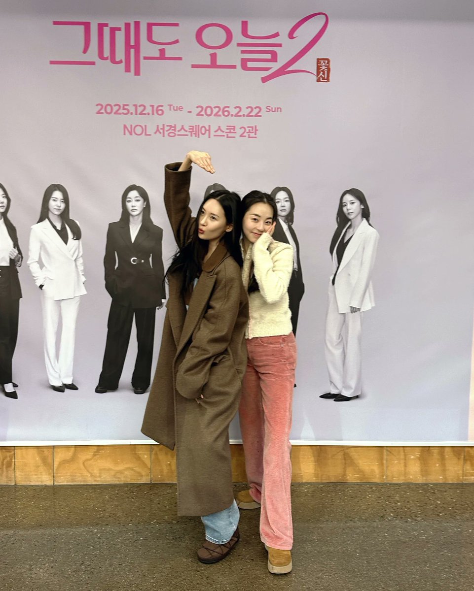 원더걸스 월드 tweet media