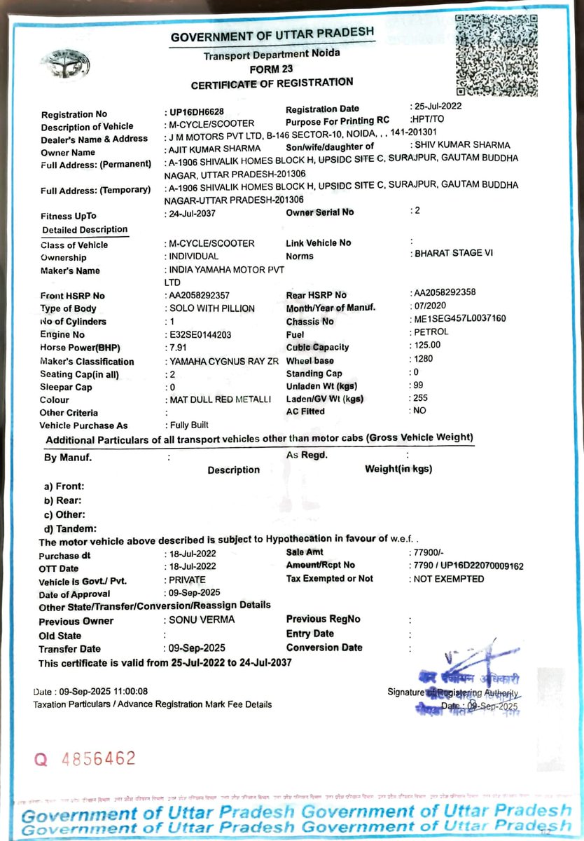 Ajit Sharma tweet media