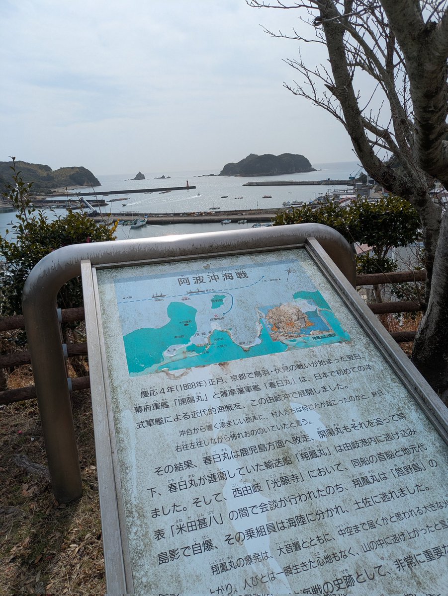 水中考古学・沈没船研究 (@Nautarch_japan) / Posts / X