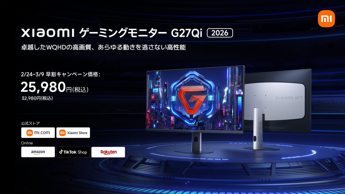 basa (@basassang) / Posts / X