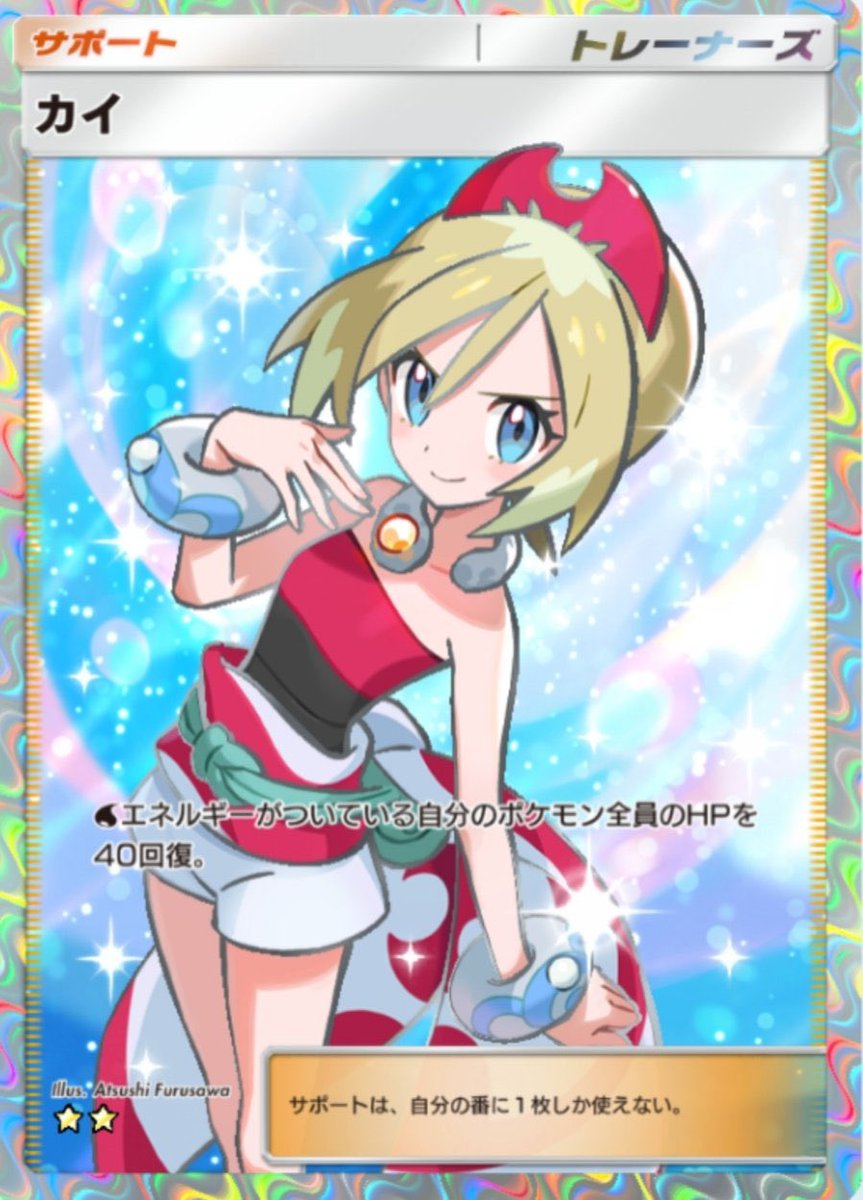 ただ暇【BLACK】 tweet media