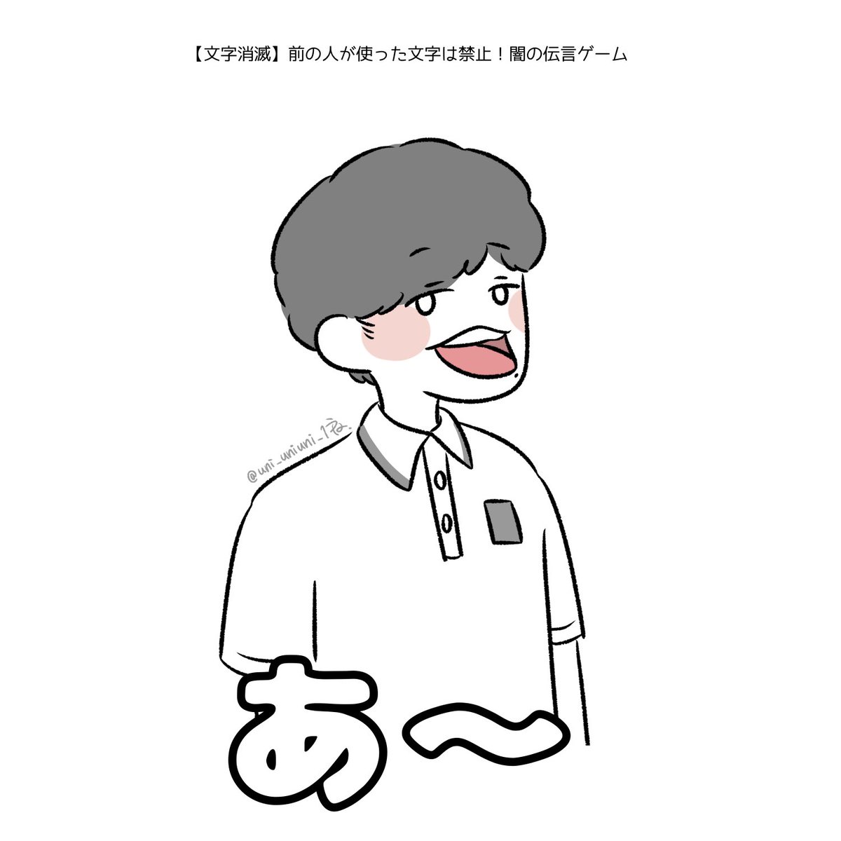久しぶりにリクエストを募集してみようかしら