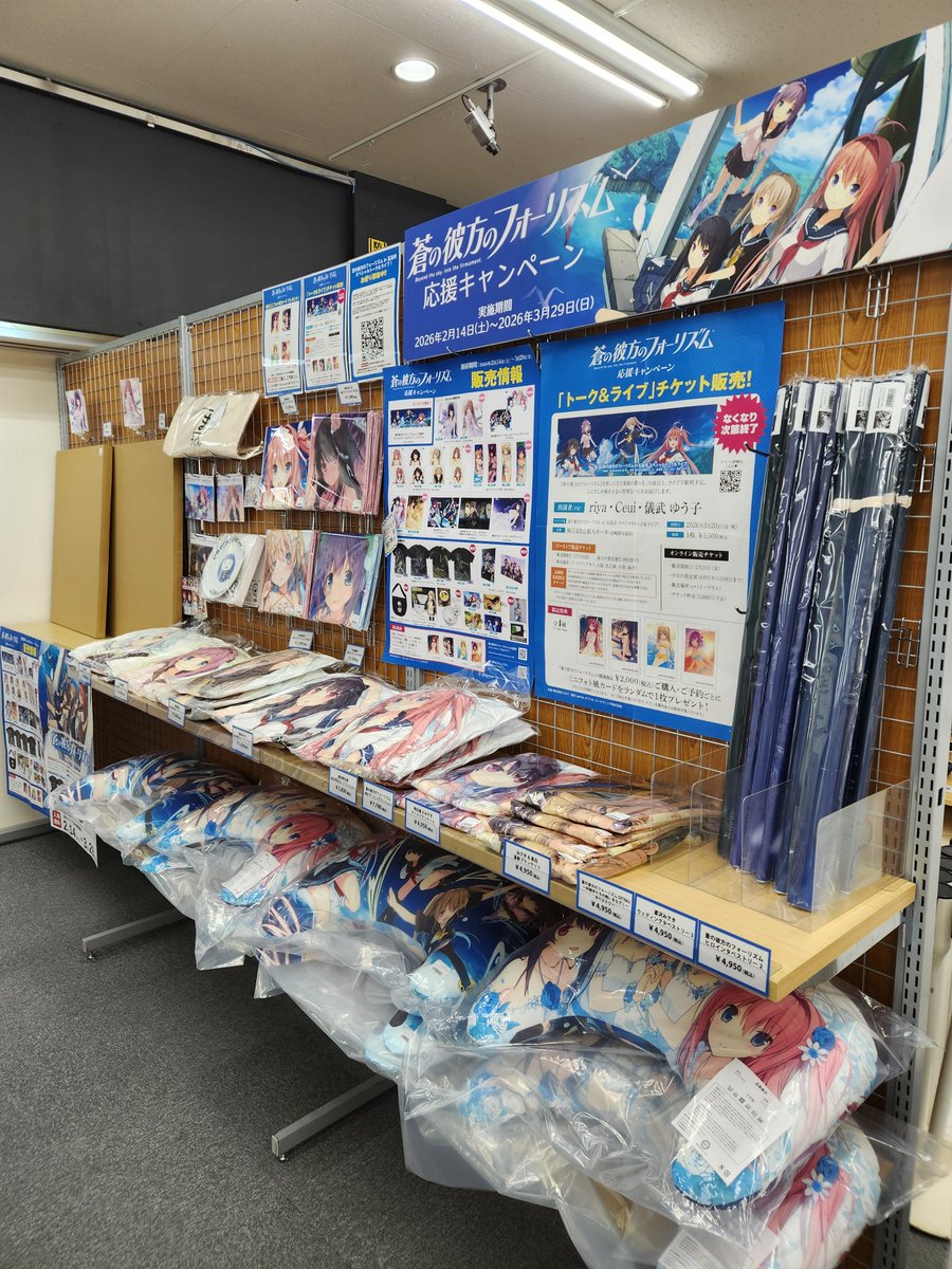 sprite (@sprite_fairys) / Posts / X