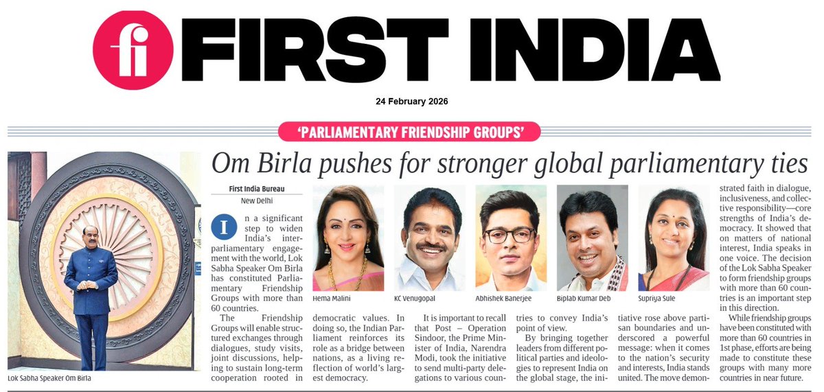 Om Birla pushes for stronger global parliamentary ties

More: firstindia.co.in/epapers/jaipur

#FirstIndia #PowerCorridors #ExclusiveNews #NewsUpdate #OmBirla #ParliamentaryFriendshipGroups #IndianParliament #InterParliamentaryDiplomacy #OperationSindoor #PMModi

<a href="/ombirlakota/">Om Birla</a>