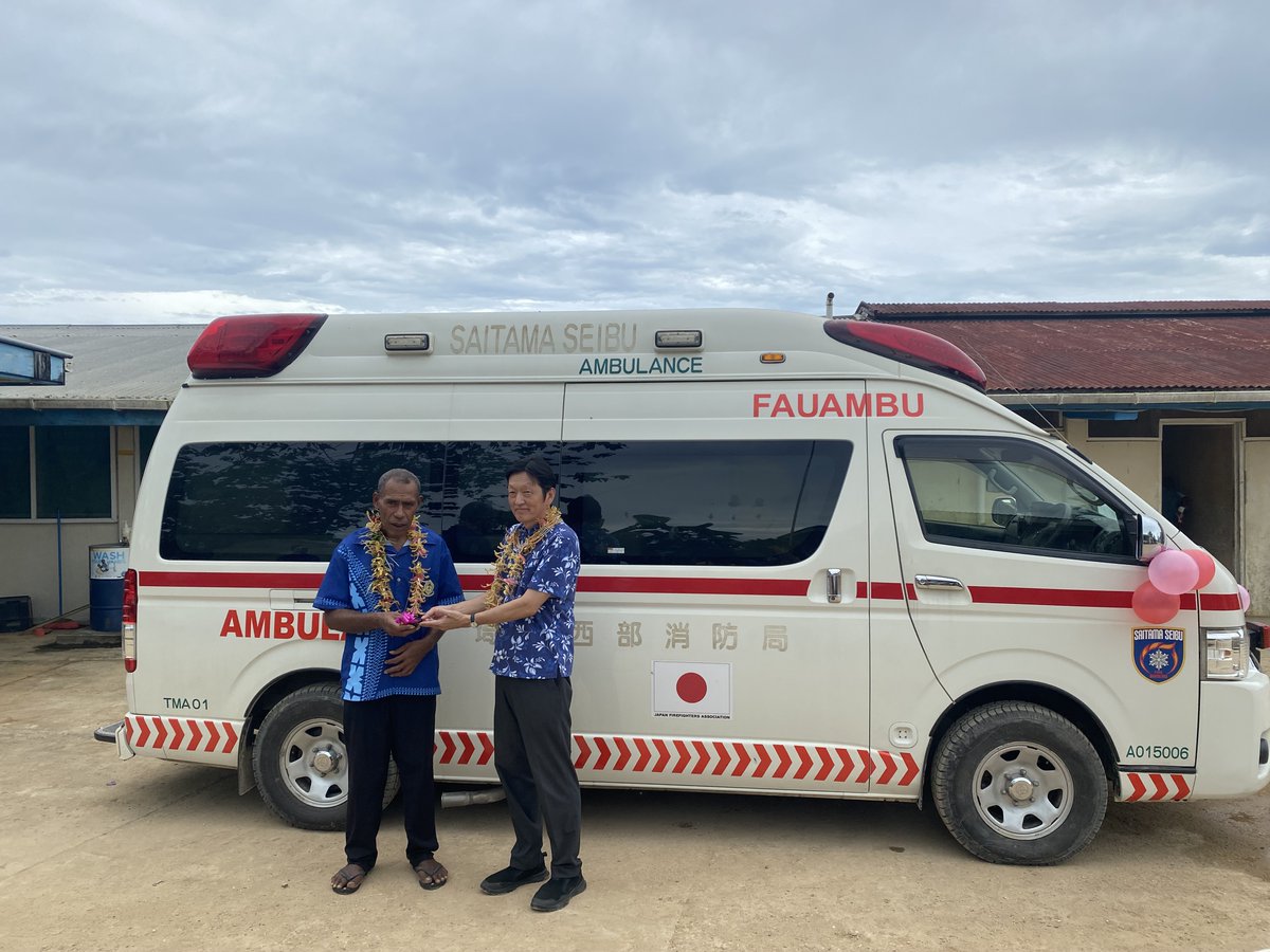 JapanEmb_SI's tweet photo. On 18th February, a handover ceremony took place at Kilu’ufi Hospital for “The Project for the Procurement of Secondhand Ambulance for the Fauabu Rural Health Clinic”, funded under Grassroots Human Security Project.
Details on our website→https://t.co/9PCUV5uSkn
#Fauabu #Malaita https://t.co/MU95Oh3iEA