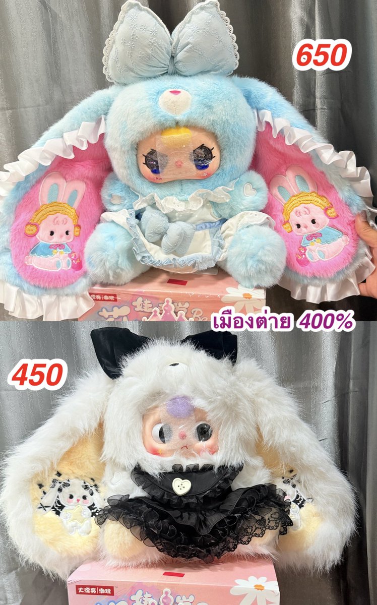 ・ ✿ ร้านเดียร์ธัช ส่งของทุกวันคั้บ ・ ✿ tweet media