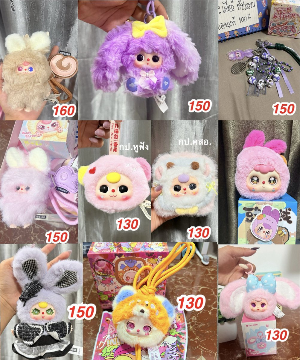 ・ ✿ ร้านเดียร์ธัช ส่งของทุกวันคั้บ ・ ✿ tweet media