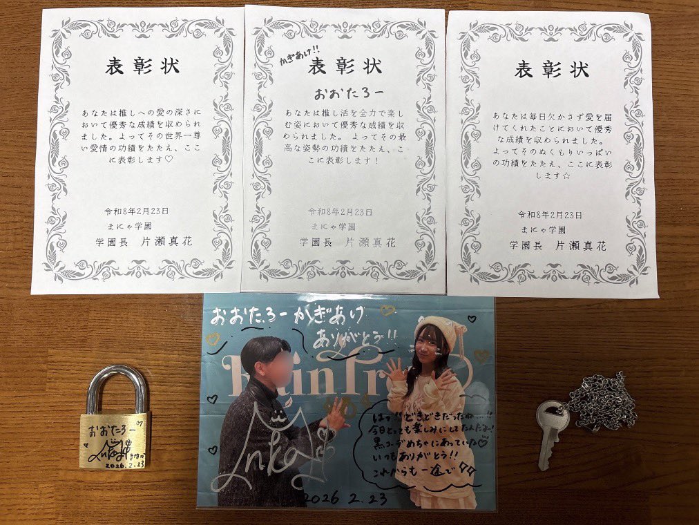 おおたろー tweet media