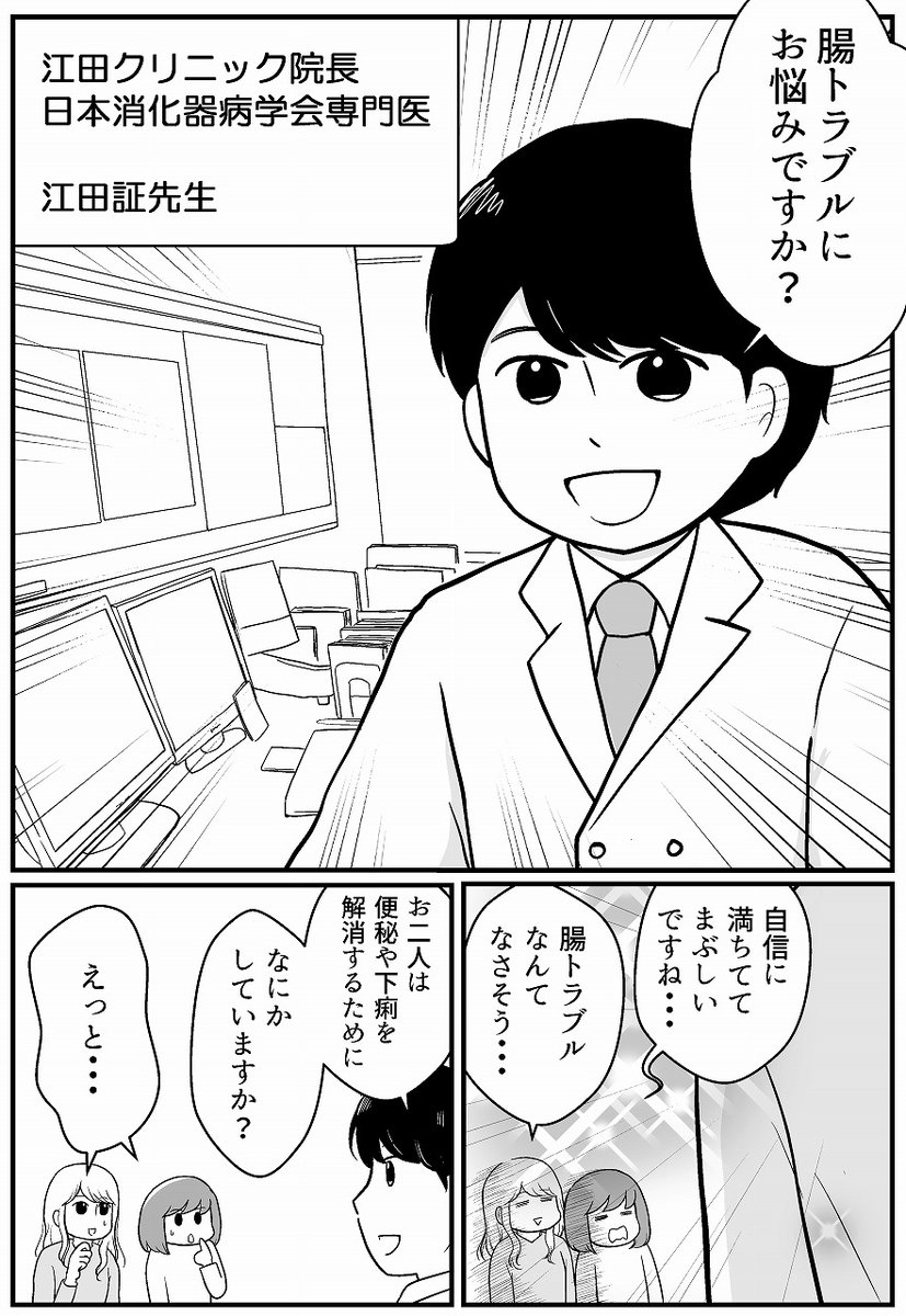 (2/6) 