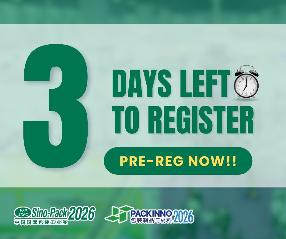 ⌛ 3 DAYS LEFT! 🚨 Don't miss PFP2026!
Experience a massive array of innovative printing, packaging machinery, smart tech &amp; eco-materials. Join global leaders in Guangzhou &amp; stay ahead of the curve! 🚀
📅 Mar 4–6, 2026
📍 Guangzhou, China
Pre-register now: adlnk.cn/e71WVKD