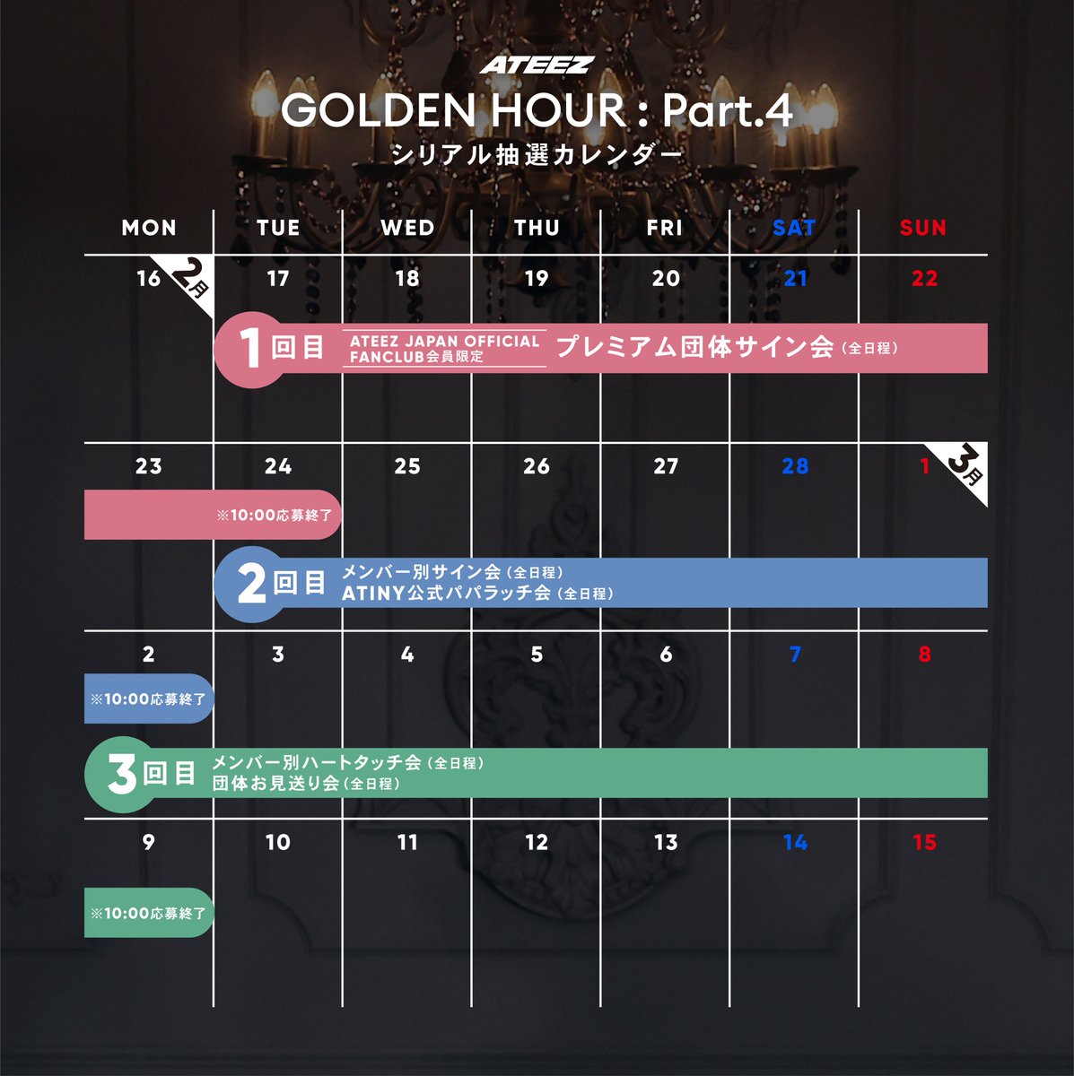 💜KAZUMI3💜 (@MortimerSackle) / Posts / X