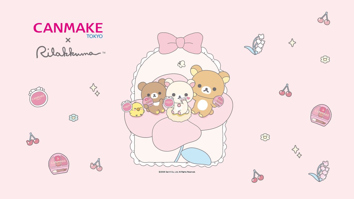 キャンメイク公式 tweet media