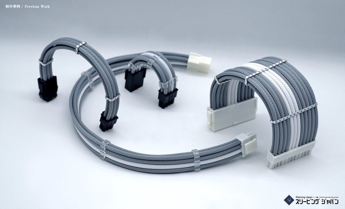 Sleeving-Japan tweet media