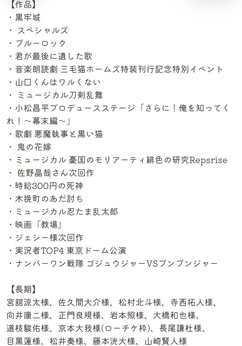 🐈‍⬛ tweet media