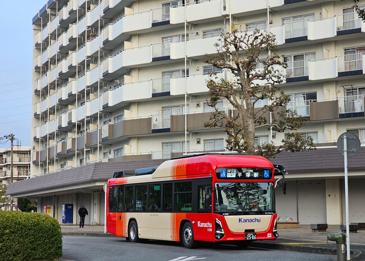本日から、神奈中平塚営業所のEVバス「ひ208（エルガEV）」と「ひ209
