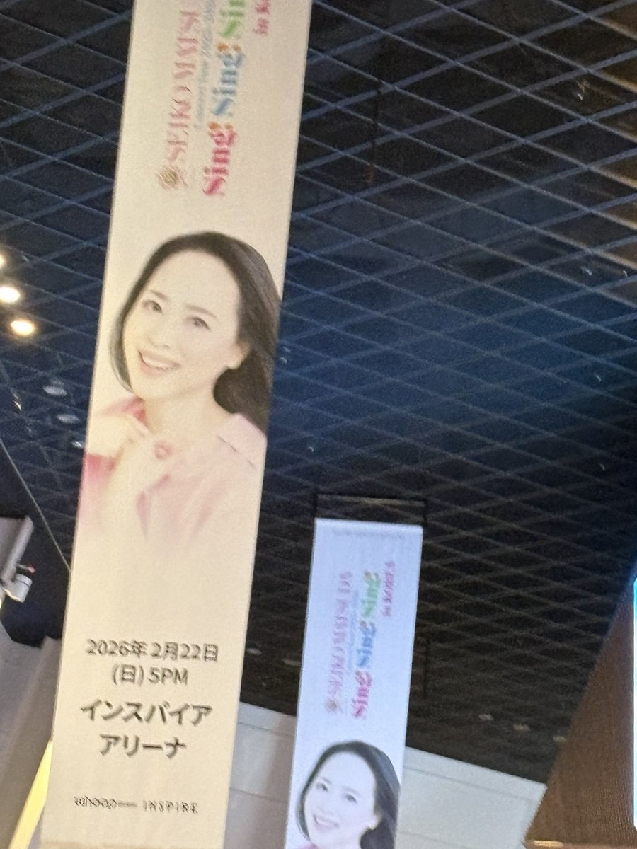 ここなつ (@coco72natsu) / Posts / X