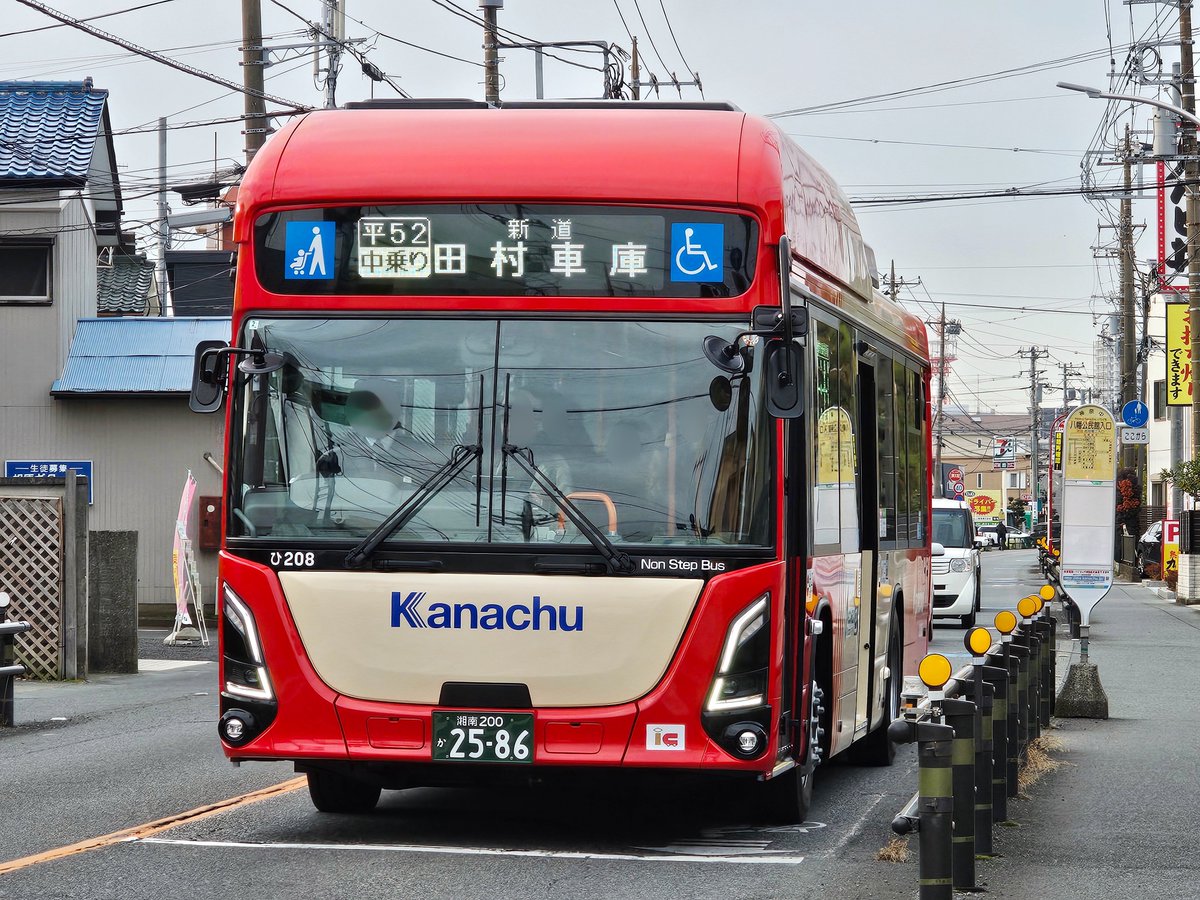 バスオタわんたろう (@Busota_wantaro) / Posts / X