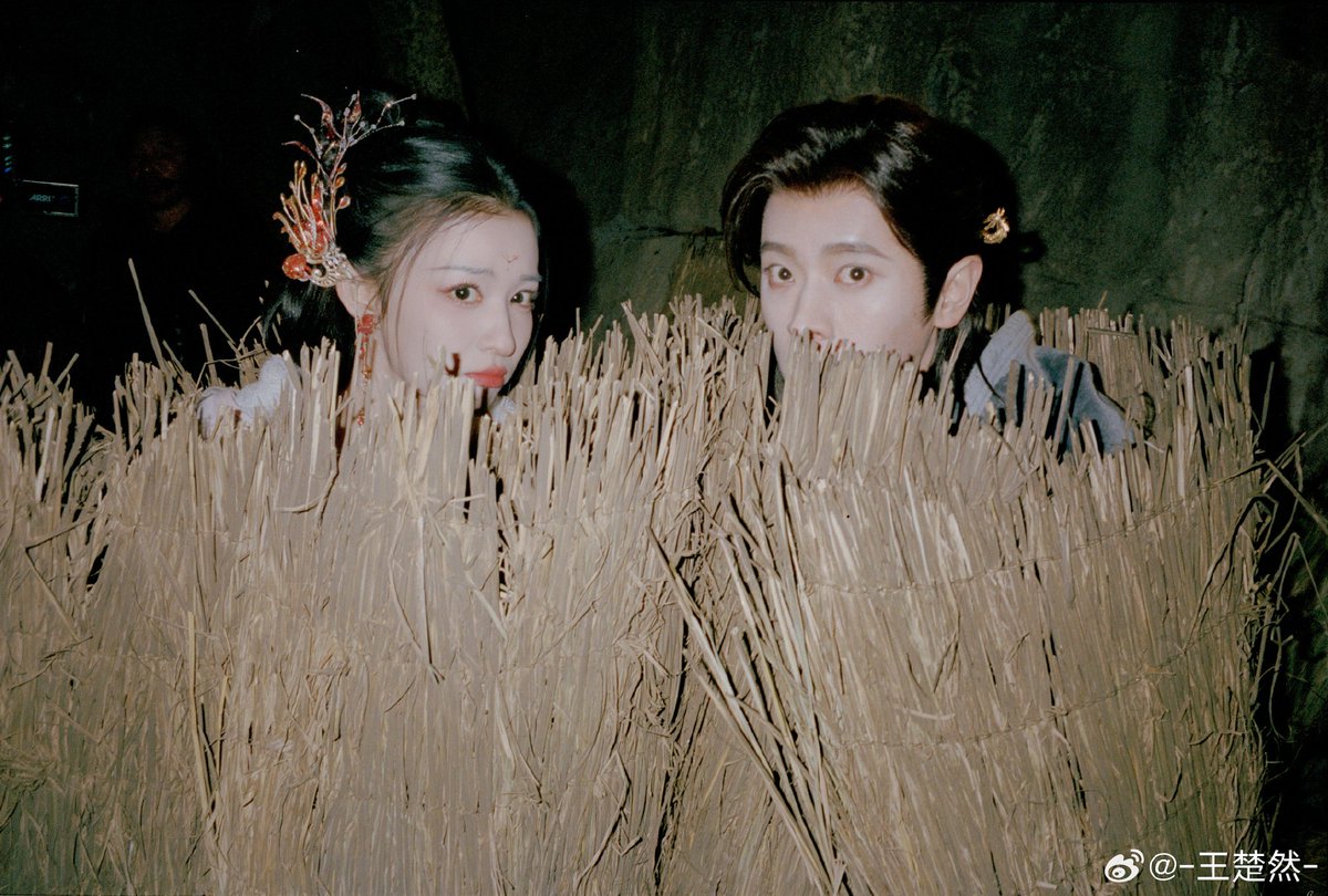 adeus, yu wanyin e xiahou dan #HowDareYou