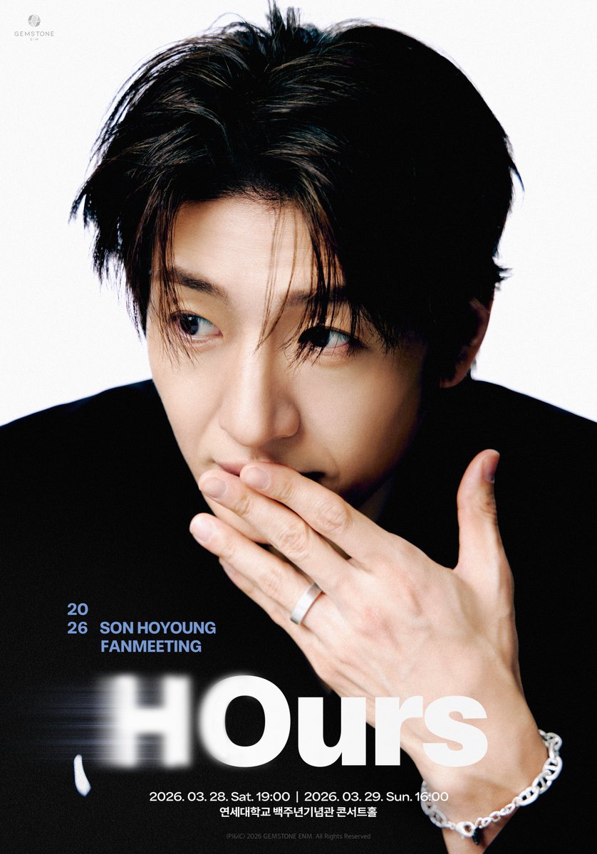 Hoi_official's tweet photo. 2026 SON HOYOUNG FANMEETING [𝑯𝑶𝒖𝒓𝒔]

🗓️Date
2026.03.28 (토) 19:00 (KST)
2026.03.29 (일) 16:00 (KST)

📍Venue
연세대학교 백주년기념관 콘서트홀

🎫Ticketing Platform
티켓링크ㅣ2026.03.03 (화) 20:00 (KST)

#SONHOYOUNG #손호영
#HOurs https://t.co/ipTcSJkuGI