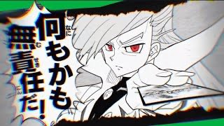 kei【謎】 (@kei0909modeler) on X