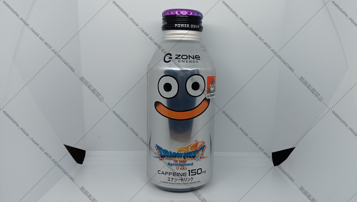 ⚡NEW ARTICLE INFORMATION⚡】 本日発売、まさかの #DQ7R コラボで