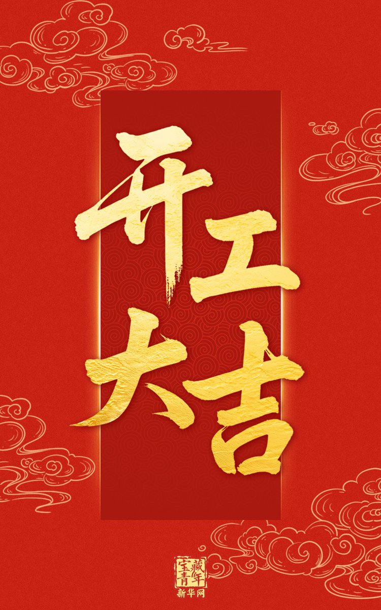 Feily（100％ 互fo） (@feily1025) on Twitter photo 