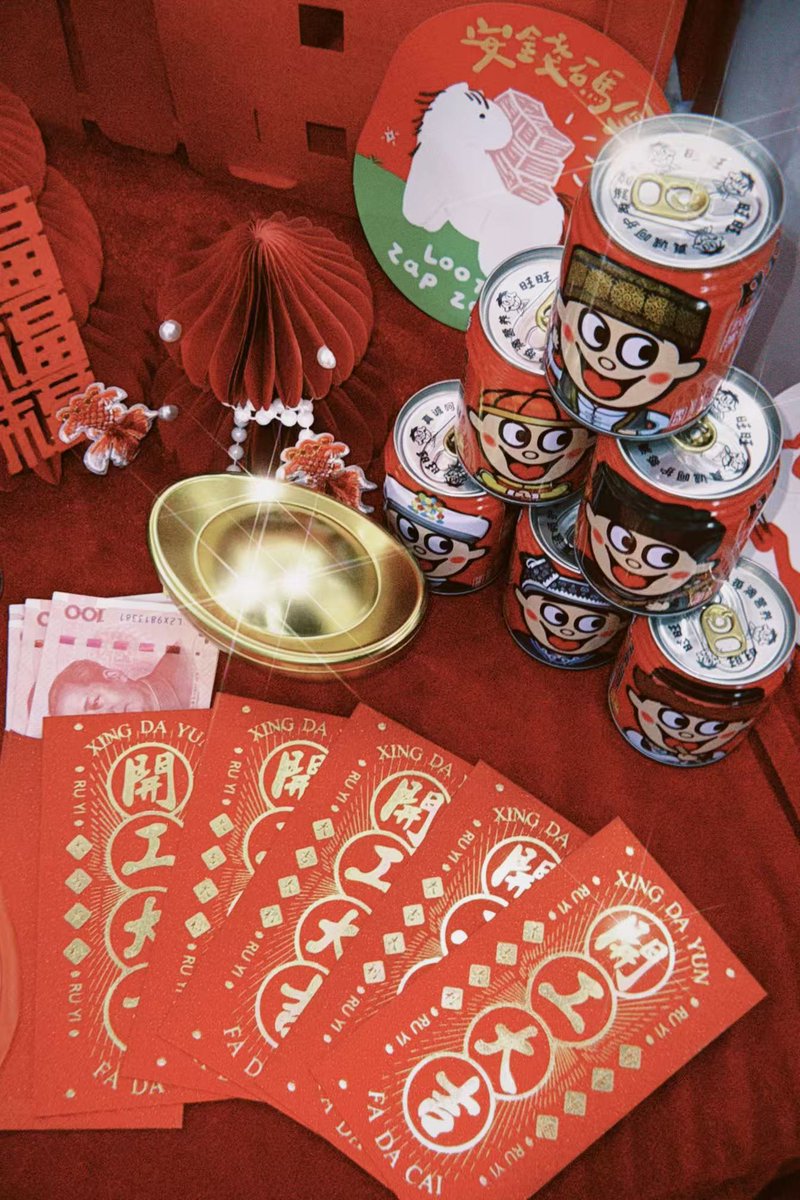 seolkseng's tweet image. Good luck of beginning
😃#ksengsolar