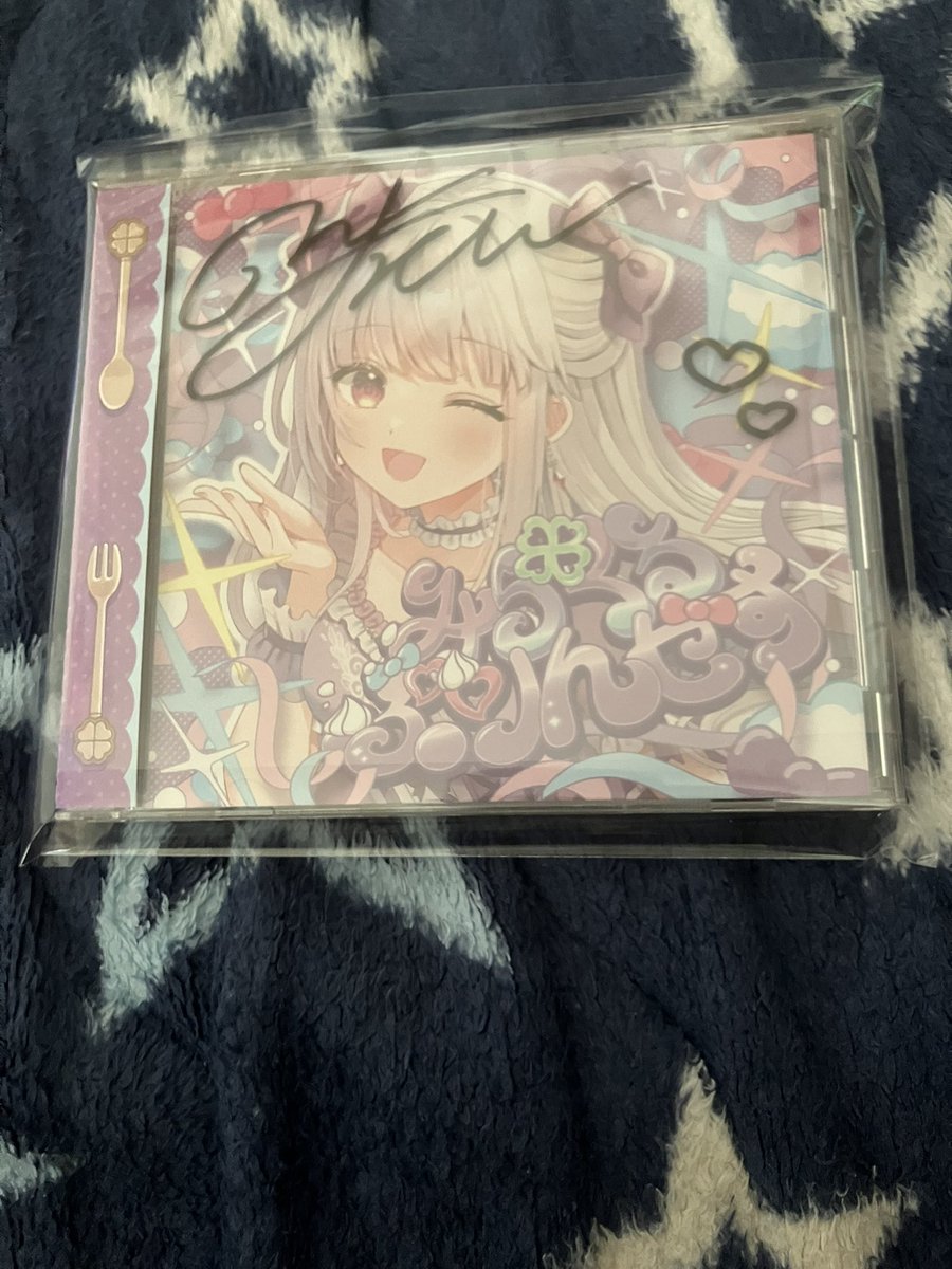 わーー！サイン入りCD💿✨️✨️ 初めてのオリジナルアルバムCD、大切